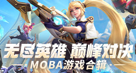 阿尔及利亚四男偷游上海泳池