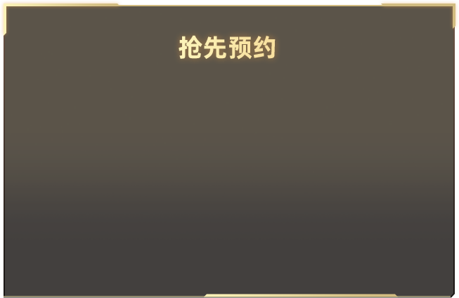 郑晓龙回应无肖战不藏海