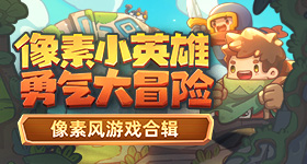 陈学冬当初把奚梦瑶牵到了求婚现场