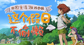特朗普访华