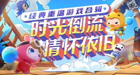 白鹿换头像过六一