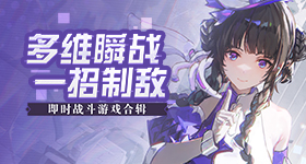王皓给王楚钦最猛烈的回应